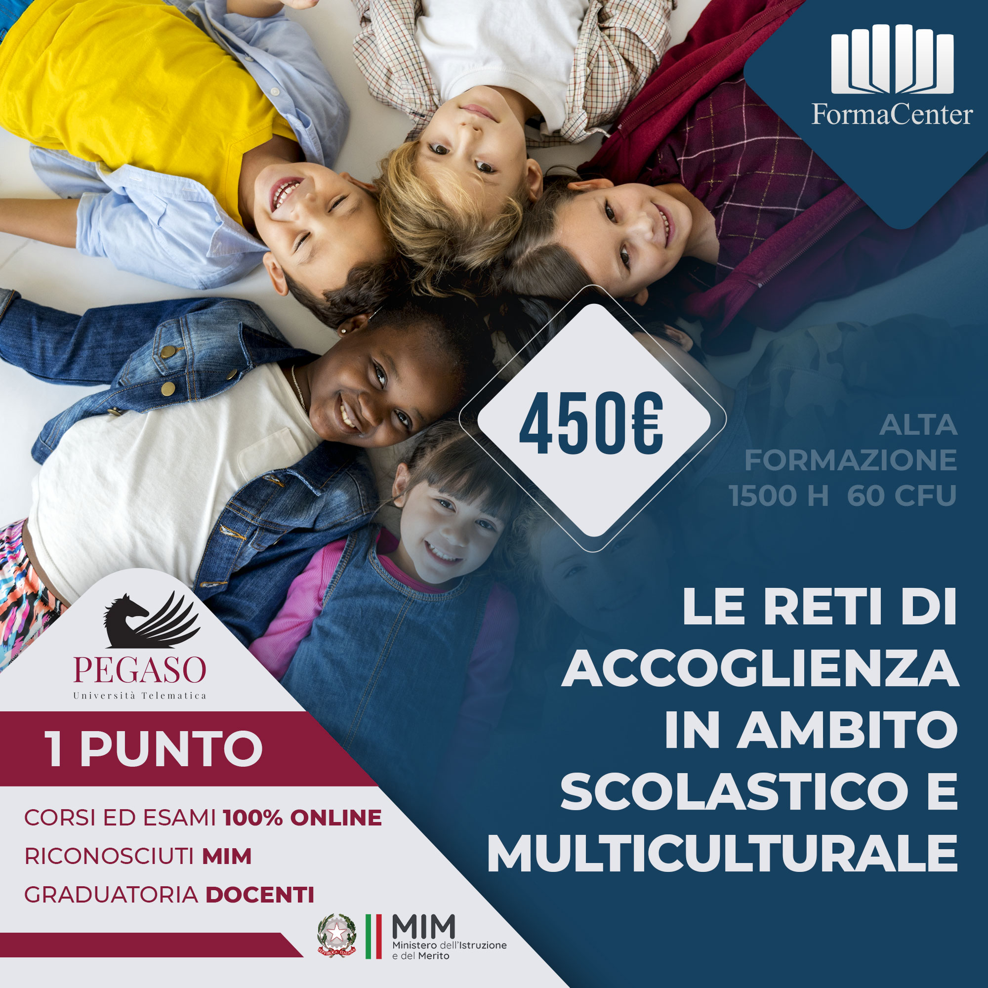 Alta Formazione: Le reti di accoglienza in ambito scolastico e multiculturale