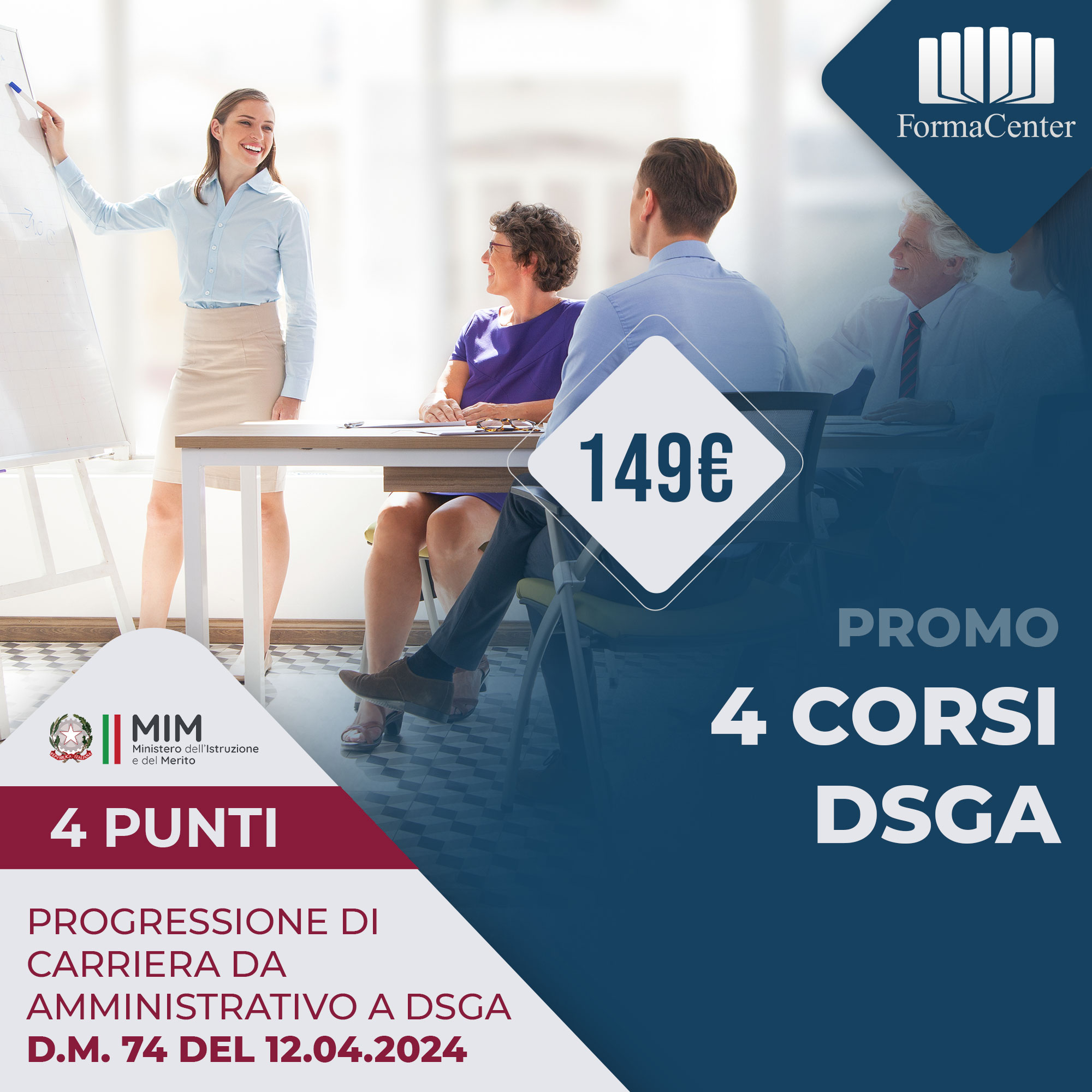 Promo: 4 corsi DSGA