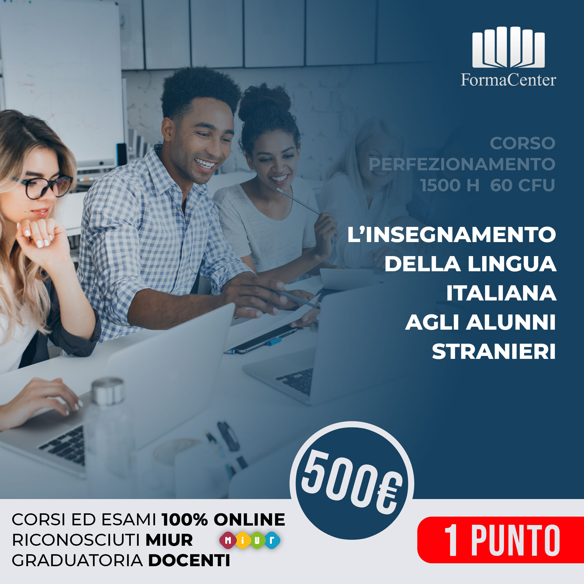 CPIS - L'insegnamento della lingua italiana agli alunni stranieri