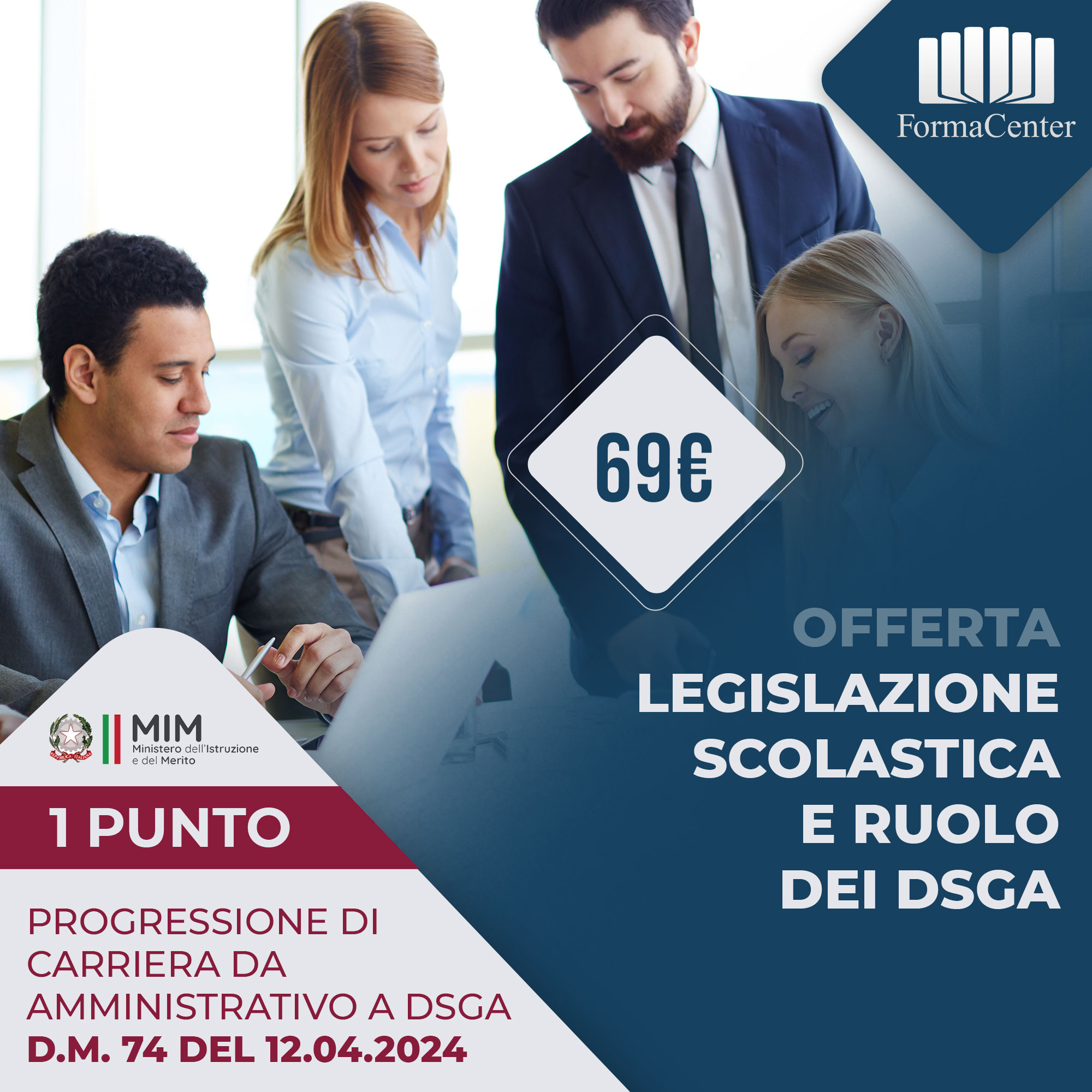 Legislazione scolastica e ruolo dei DSGA