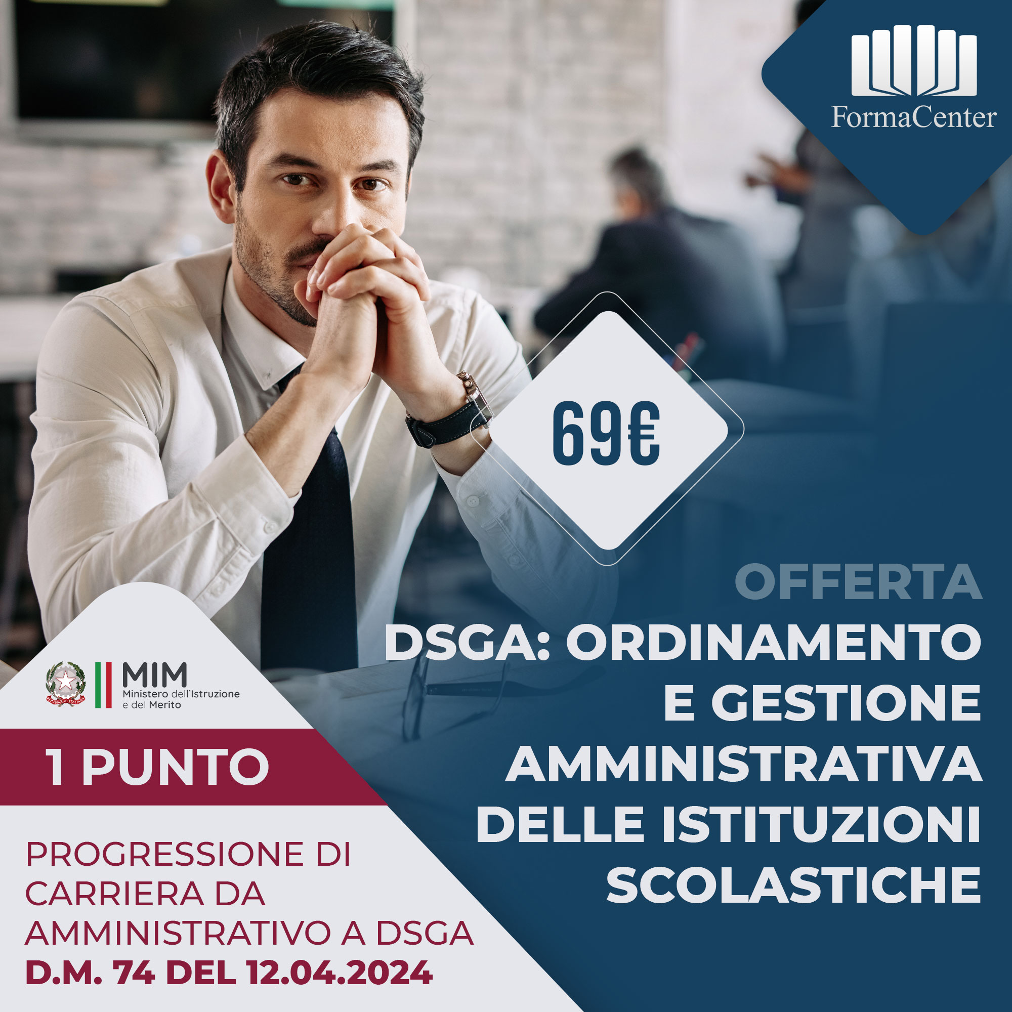 DSGA: Ordinamento e gestione amministrativa delle istituzioni scolastiche