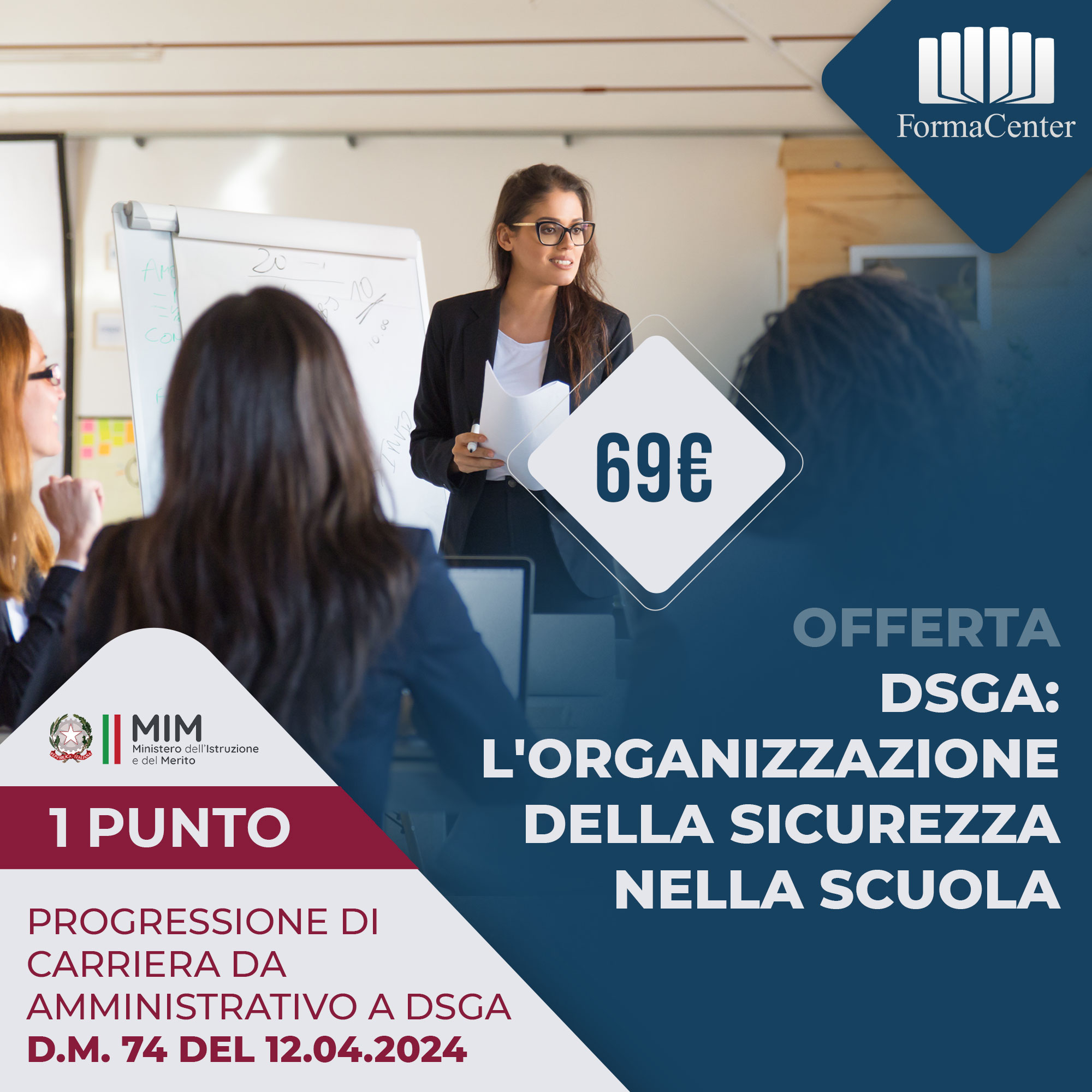 DSGA: L'organizzazione della sicurezza nella Scuola