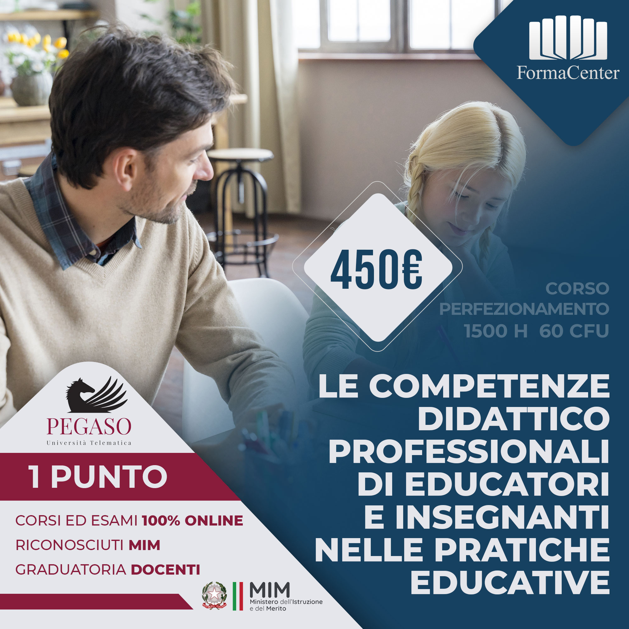 Le competenze didattico-professionali di educatori e insegnanti nelle pratiche educative